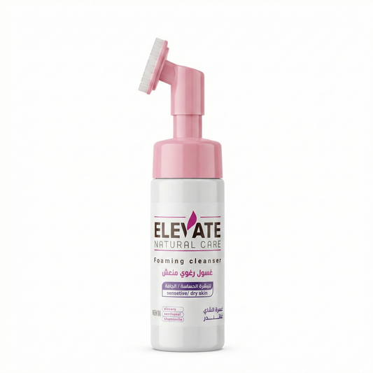 Elevate Gentle Foaming Cleanser