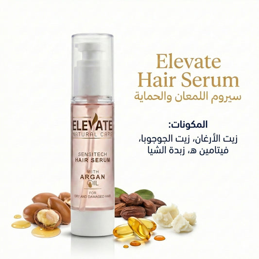 Elevate Sensitech Hair Serum