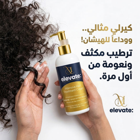 Elevate Leave-in Hair Cream